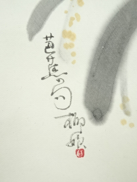 道具 ] - 道具 福川良（於良）筆 芭蕉句 栗の花 肉筆紙本掛軸（共箱